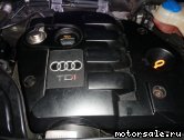  2:  (/)  Audi AVF