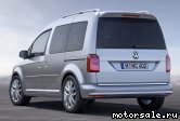  4:  Volkswagen (VW) Caddy IV (SAB, SAJ)
