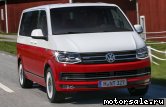  4:  Volkswagen (VW) Multivan VI (SFG, SGM, SGN)