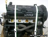 1:  (/)  Chevrolet X20SED, L88