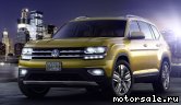  1:  Volkswagen (VW) Atlas I, Teramont