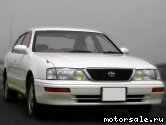  1:  Toyota Avalon I (MCX10)