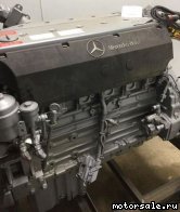  4:  (/)  Mercedes Benz OM460