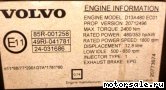  8:  (/)  Volvo D13A