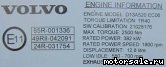  13:  (/)  Volvo D13A