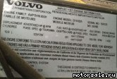  2:  (/)  Volvo D11H