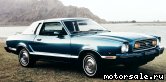  3:  Ford Mustang II