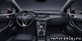 3:  Opel Astra K V hatchback