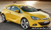  1:  Opel Astra J IV GTC