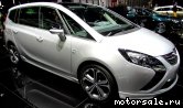  2:  Opel Zafira C (P12)