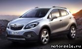  2:  Opel Mokka I