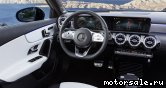  3:  Mercedes Benz A-Class IV, hatchback