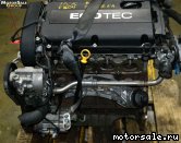  5:  (/)  Chevrolet F16D4