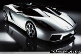  1:  Lamborghini Concept S