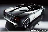  2:  Lamborghini Concept S