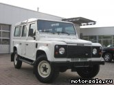  2:  Land Rover Defender (LD)