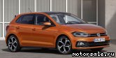  1:  Volkswagen (VW) Polo VI (AW1)