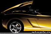  4:  Lamborghini Gallardo  Spyder
