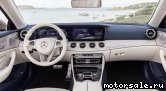  5:  Mercedes Benz E-Class (A208)
