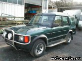  1:  Land Rover Discovery I