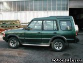  2:  Land Rover Discovery I