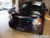  1:  Land Rover Discovery III