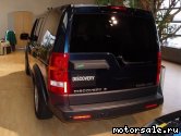  2:  Land Rover Discovery III