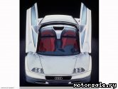  5:  Audi Avus
