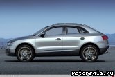  2:  Audi Cross Coupe