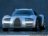  5:  Audi Project Rosemeyer