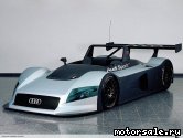  1:  Audi R8 Design Study