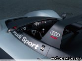 3:  Audi R8 Design Study