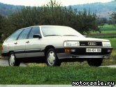  2:  Audi 200 Avant (44, 44Q)
