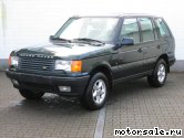  4:  Land Rover Range Rover Mk II (LP)  