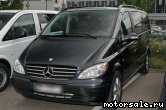  4:  Mercedes Benz Viano (W639)
