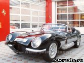  1:  Jaguar D-Type XKSS