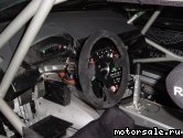  4:  Aston Martin DBR9 Race Car