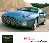  1:  Aston Martin DB7 Vantage Zagato