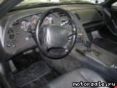  9:  Toyota Supra IV (JZA80)