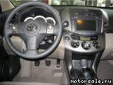  4:  Toyota RAV-4 III (XA30)
