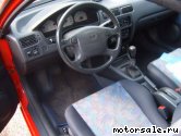  2:  Toyota Paseo II (EL54)