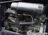  4:  Packard Series Eight Model 1101 