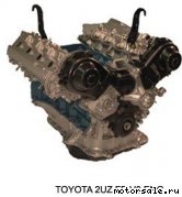  1:  (/)  Toyota 2UZ-FE