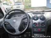  5:  Alfa Romeo 146 (930)