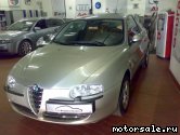  8:  Alfa Romeo 147 (937)