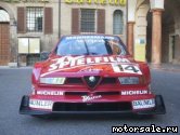  10:  Alfa Romeo 155 (167)