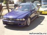  1:  Alpina (BMW tuning) B10 4.6 Touring (E39)