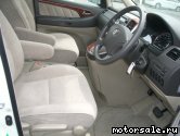  9:  Toyota Alphard I (H1_)
