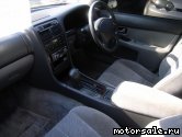  6:  Toyota Aristo I (_S14_)