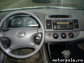  6:  Toyota Camry VI (_CV3_)